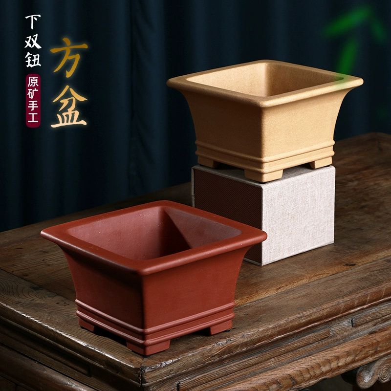 Pruple Sand Square Bonsai Pot, – Bonsai Garden Table recenzja i cena
